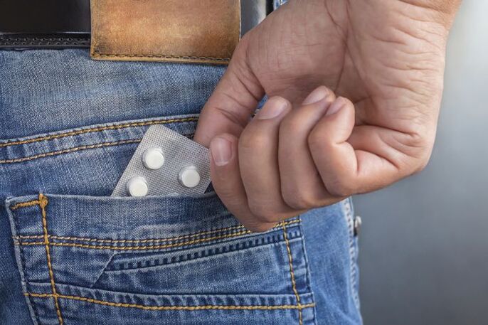 မူးယစ်ဆေးဝါးများတိုးမြှင့်အထီးမိတ်ဆွေများ